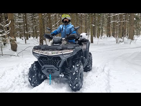 Видео: Продолжаем знакомство с CFMOTO CFORCE 1000 EPS NEW 2024. Клиренс, Выхлоп, Мультимедиа.