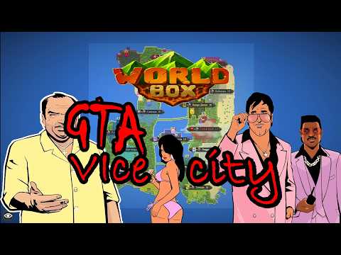 Видео: WorlBox - На карте GTA:Vice City. Этот штат хочет МИРА. Но неожиданный поворот сюжета!