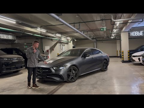 Видео: Mercedes CLS450 - КАК Е-ШКА, ТОЛЬКО ЛУЧШЕ?! Тест-драйв.