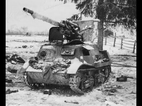 Видео: ЗиС-30.Эрзац-САУ СССР.