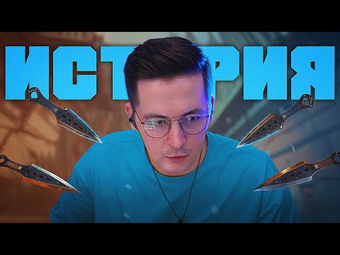 Видео: ТАКОГО ЕЩЁ НЕ БЫЛО В ИСТОРИИ