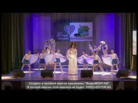 Видео: Алёна Ланская - Куточак Беларусі