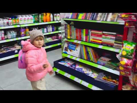 Видео: Сходили в Магазин.Дорого или дёшево ? 