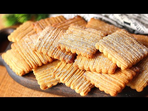 Видео: ПЕЧЕНЬЕ НОВИНКА! ХАЛВИЧНЫЙ РАФ! ВЫ Удивитесь ЭТОМУ ВКУСУ! ПРОСТЕЙШИЙ Рецепт! Выпечка.