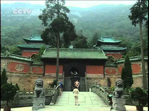 Видео: Горы УДАН