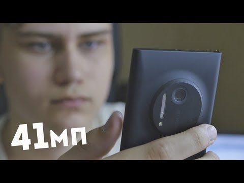 Видео: Nokia 1020 - 41 мегапиксель счастья | Ретробзор