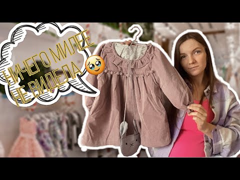 Видео: Милейшие детские платья с AliExpress 👗