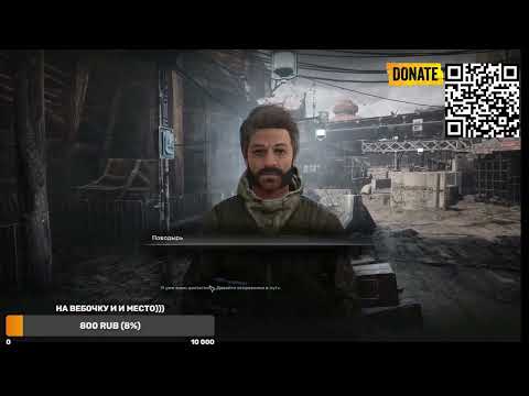 Видео: Pioner бета-тест первый взгляд обзор