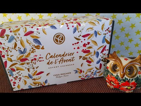 Видео: Yves rocher🧡🍂 Адвенткалендарь 2023, распаковка!!!