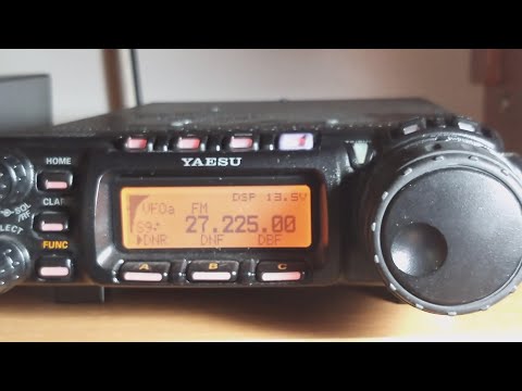 Видео: 17 07 2024  Aнтенна GP вертикал на 26-30-50 Мгц вместо автомобильной штыревой.  Итоги замеров.