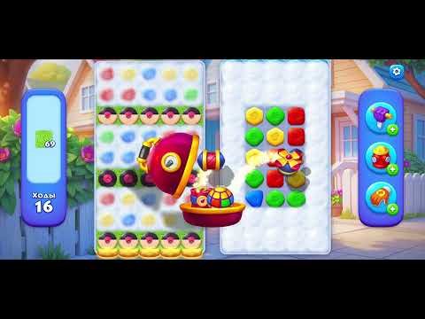 Видео: 9 ноября 2025 г.