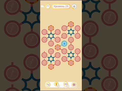Видео: PIPES - 28 Level   Walkthrough  |  БЫСТРОЕ ПРОХОЖДЕНИЕ