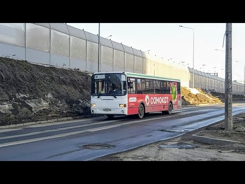 Видео: Автобус, маршрут №34 ЛиАЗ-5293.60 б.3677 (05.03.2022) Шушары/Санкт-Петербург