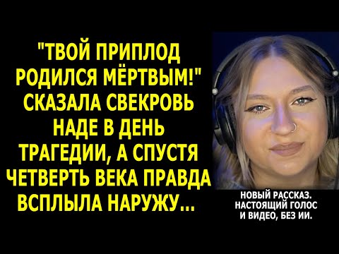 Видео: Это видео тронуло меня до глубины души… Плакала навзрыд!