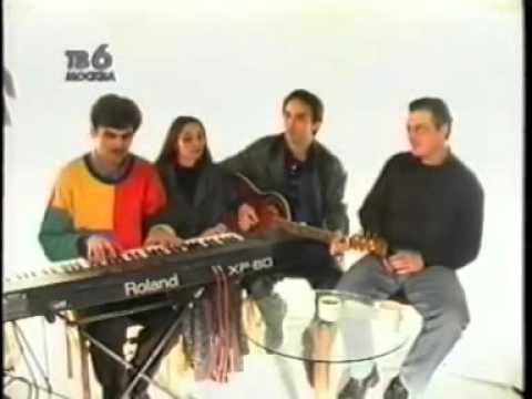 Видео: Группа кабриолет мэ банго ли (2000)
