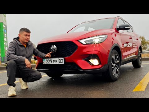 Видео: MG ZS ещё не в продаже, но мы уже вещаем свежий обзор #mg #mgzs