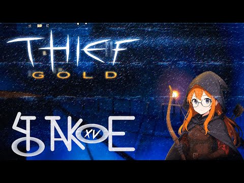 Видео: "Что Такое:" - Эпизод 15 - Thief Gold: Первый и самый Технологичный стелс в Мире 🎃