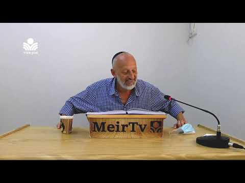 Видео: Рав Йона Левин: Значение праздника Рош аШана