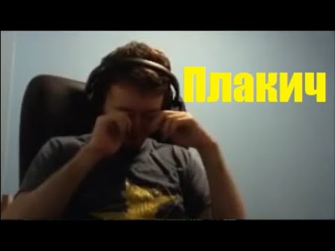 Видео: ПАПИЧ ИГРАЕТ НА ГИРОКОПТЕРЕ