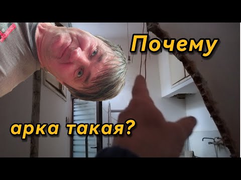 Видео: Какой я электрик. Поиски арматуры. Цена на кабель в Греции.