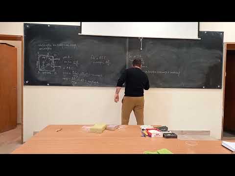 Видео: Подготовка: Тригонометрия - 2-ра част
