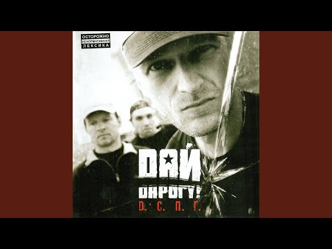 Видео: Нет тебя нигде