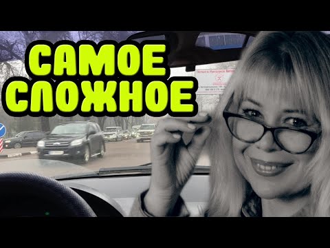 Видео: Повороты налево много разных. Расхождение правыми и левыми бортами. Работа правой ноги. Часть 2.