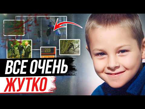 Видео: Громкое дело Британии! Дело Джейми Лэвиса