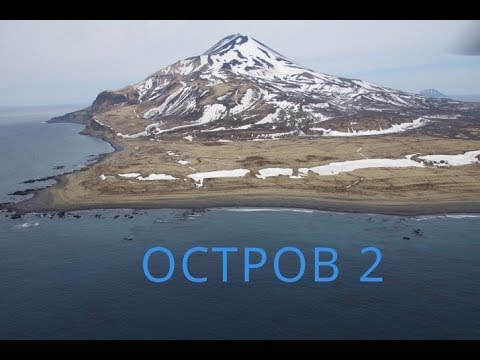 Видео: Minecraft фильм ужасов: Остров Сезон 2