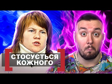 Видео: Касается каждого ► Сын в режиме ожидания
