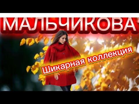 Видео: Шикарные модели 🥰🥰🥰