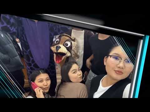 Видео: Жас маман-2025. ТАНЫСТЫРУ ГОЛАГРАММА. ВИДЕО РОЛИК