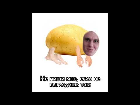 Видео: HURT AVE ПСЫЖ - ПОЛМАТЕРИ