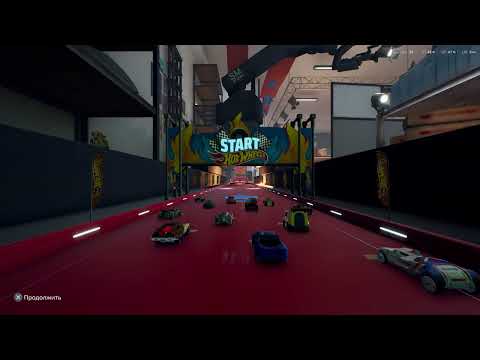 Видео: Разучился играть в Hot Wheels Unleashed, Hot Wheels Unleashed  #5