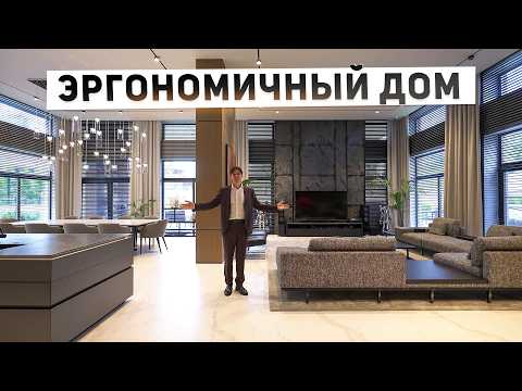 Видео: Обзор модного дома Estetica 1300 м2 со спа-комплексом и эргономичной планировкой