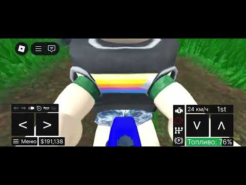 Видео: Нашёл НЛО в кемпинге но он завершился! 