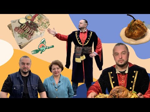 Видео: Еда - хоть куда! Мир.