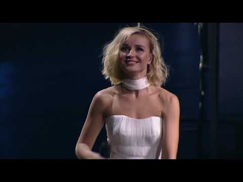 Видео: Полина Гагарина - Обезоружена (Live at Мегаспорт)