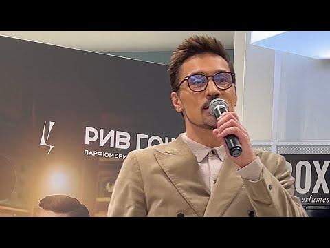 Видео: Дима Билан - амбассадор JUSBOX и магазина РИВ ГОШ (ТЦ «Цветной», Москва, 11.12.2024)