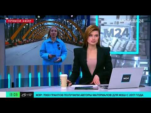 Видео: Телеканал «Москва 24». Благоустройство парка.