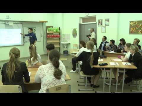 Видео: Урок немецкого языка, Рочев_Д.И., 2014