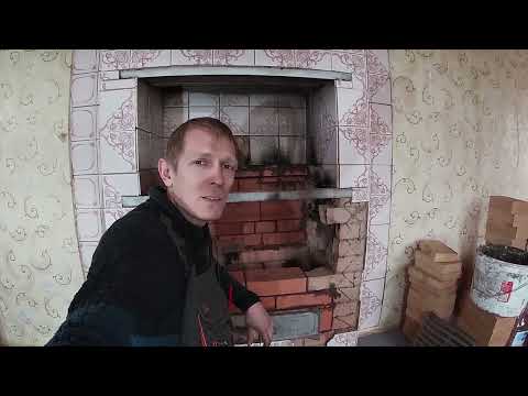 Видео: Ремонт печи из кирпича