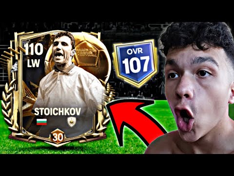 Видео: КУПИХ СТОИЧКОВ 110 😱😱 | ПАКНАХ ИГРАЧ за 1.4 МИЛИАРДА КОЙНС