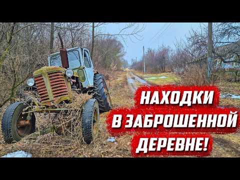 Видео: Я опять был в шоке! | Орловская обл, Свердловский р/н д.Берёзовка, - с.Богодицкое