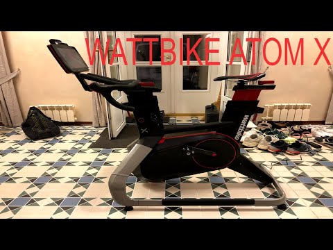 Видео: Велотренажер Wattbike Atom X 2020