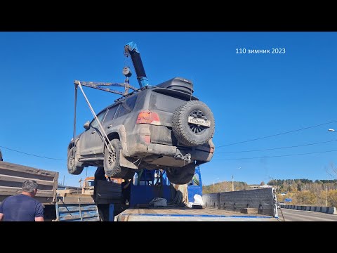 Видео: 110й зимник 2023 часть Третья