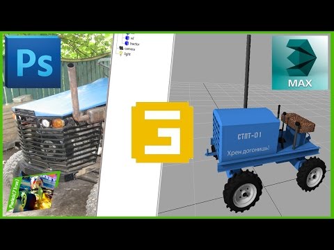 Видео: Создаем мод с нуля для FS15 - 5 - текстурим колесо и экспортируем все в i3d!