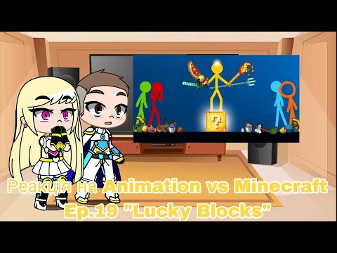 Видео: Реакция на Animation vs Minecraft Ep.19 "Lucky Blocks" | Gacha Club - reaction