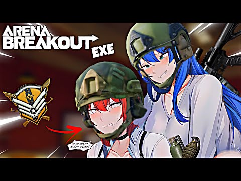 Видео: ARENA BREAKOUT EXE | Когда я сражаюсь за ТУЗ в 9 сезоне