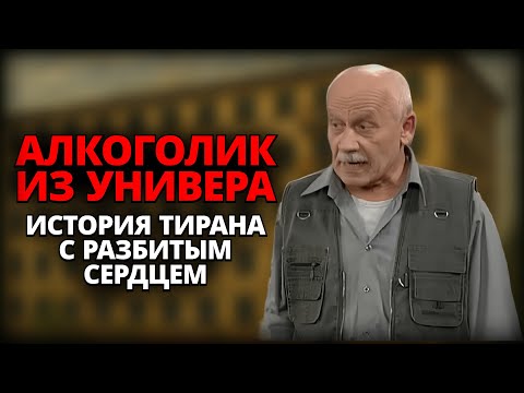 Видео: Как один человек манипулирует сотней студентов? Психология Петровича